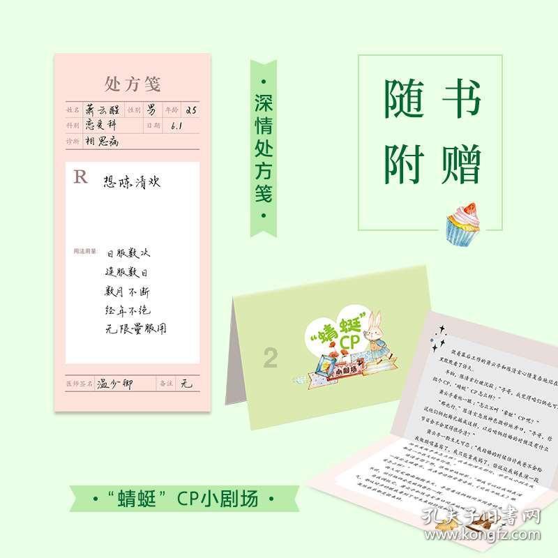 看流鼻血怎么办-优质红迪网平台,分享你的精彩故事